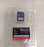 闪迪（SanDisk）256GB SD内存卡 4K V30 U3 C10 相机存储卡 读速200MB/s 写速140MB/s 微单/单反相机内存卡 实拍图
