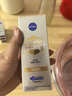 妮维雅（NIVEA）630双能瓶特证美白精华50ml*2抑黑淡斑祛黄七夕礼物送女生 实拍图