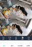 奥克斯1600万像素摄像头监控无线wifi网络高清夜视监控器360度无死角带夜视全景云台家用AI监控手机远程 实拍图