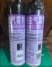 雷达（Raid）杀虫剂喷雾550ml*2瓶无香型家用室内杀虫气雾剂 蟑螂药 灭蟑螂 实拍图