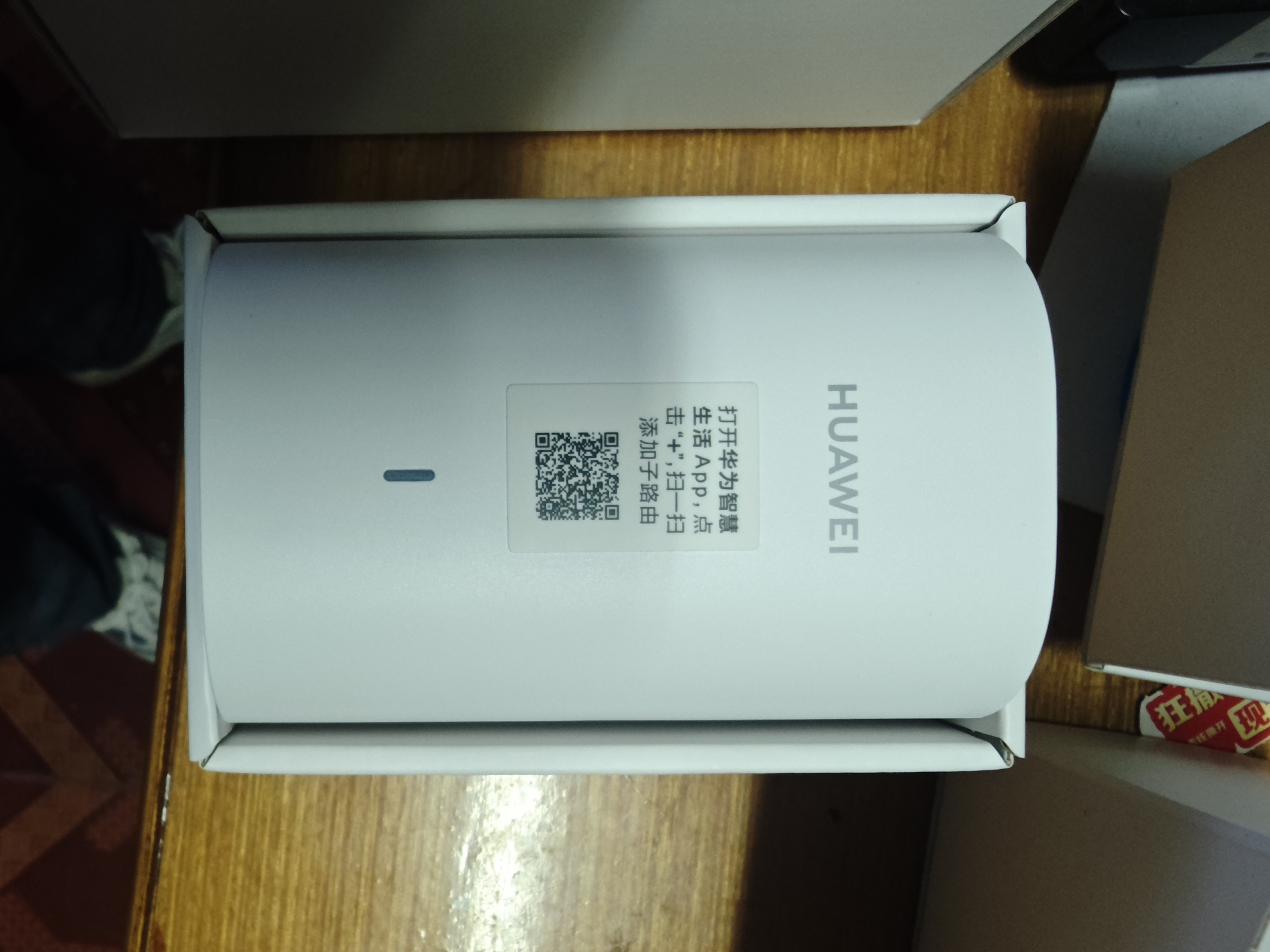 华为子母路由器Q6凌霄千兆无线全屋WiFi6+信号增强套装穿墙王分布式路由器电力猫别墅家长大户型MT33 Q6电力版一母二子套装【适合4到5房多户型】 【咨询客服领券下单+晒单再享好礼】 实拍图