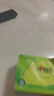 心相印抽纸茶语纸巾面巾纸卫生纸茶叶压花擦手巾母婴适用便携纸抽 3层 28抽*30包 实惠装 实拍图
