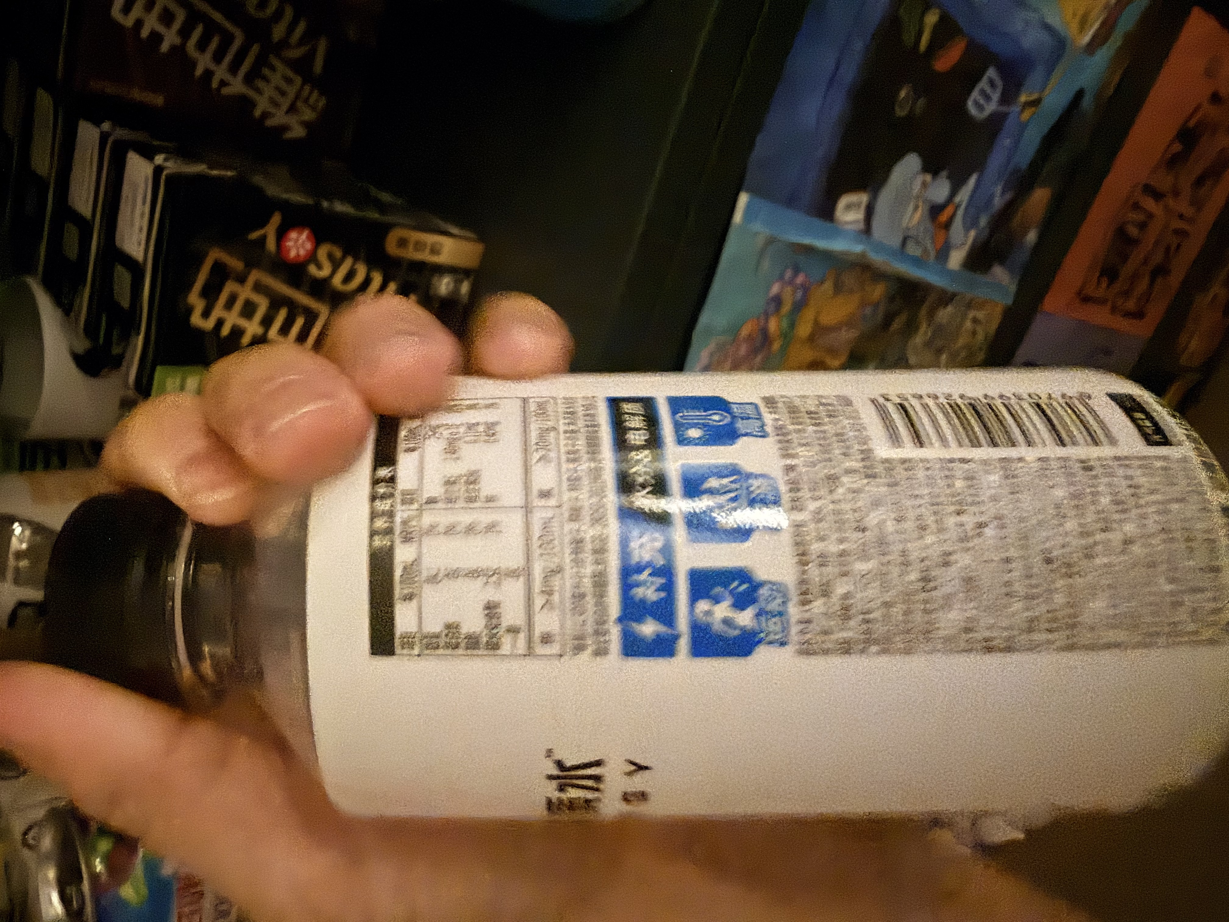 外星人电解质水0糖0卡运动饮料 600mL*20荔枝海盐*6+白桃*6+青柠*8 整箱 实拍图