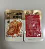 金磨坊手撕素肉卷豆干素牛排混合味解馋零食大礼包500g/袋约50小包 实拍图