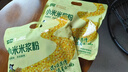 过湾小米米浆粉300g/袋 即食独立包装健身代餐营养早餐杂粮粗粮米糊 实拍图