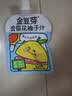 金豆芽金银花柚子汁儿童果汁饮品送礼盒装夏天户外饮料100ml*13袋 实拍图