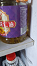 金龙鱼  食用油 花生浓香型食用植物调和油4L 实拍图