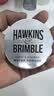 HAWKINS & BRIMBLE霍金斯发油 小银罐水基发油50g发蜡发泥男士 发油男士 男士造型 实拍图