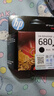 惠普（HP）680原装黑色墨盒 适用hp 2138/2677/3636/3638/3838/3776/3777/3778/4678/5078/5088打印机 墨盒 实拍图