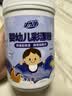 活力28婴幼儿彩漂粉1kg*2桶 亮白母婴适用不刺激 漂白粉校服净官方正品 实拍图