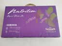 晟麦（sanmark）有机紫苏籽油100ml*5礼盒装食用油可直饮一级冷榨小瓶充氮保鲜 实拍图