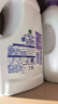 滴露（Dettol）洗衣机清洗剂强力杀菌去污消毒清洁剂滚筒波轮金装版250ml柠檬 实拍图