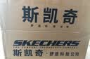 斯凯奇（Skechers）小白熊女鞋秋冬季厚底百搭老爹鞋熊猫鞋休闲运动鞋 实拍图