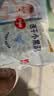 好奇（Huggies）金装小黑洞纸尿裤NB80片(5kg以下)尿不湿【速干不易红】 实拍图