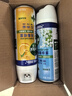 滴露（Dettol）消毒喷雾鞋子除臭杀菌马桶消毒厕所杀菌除味酒精454ml*2铃兰+柑橘 实拍图