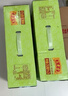 王老吉凉茶250ml*16盒绿盒装 草本降火茶饮料 清热解腻健康饮 办公常备 实拍图