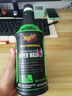 美光（Meguiar's）强效西瓜高泡车衣改色膜老化发黄汽车漆面预洗洗车液 实拍图