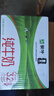 蒙牛【新鲜日期】全脂纯牛奶250ml*21盒 新老包装混发 实拍图