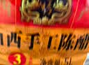 御味和陈醋清徐山西正宗陈醋食用醋凉拌醋 山西陈醋5L*1瓶 实拍图