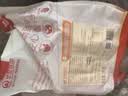 华都食品黄金鸡柳2斤 鸡胸肉 无骨鸡柳 炸鸡 空气炸锅食材夜宵 生鲜 实拍图