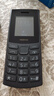 诺基亚（NOKIA）新105 4G 全网通移动联通电信 老人老年按键直板学生儿童备用戒网手机 双卡双待  黑色 实拍图