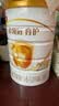 伊利金领冠育护较大婴儿配方奶粉2段6-12月960g*1罐【5倍DHA好脑力】 实拍图