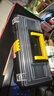 【万人同抢】家用多功能五金收纳箱手提电工工具箱车载维修配件箱 【不含工具-介意慎拍】【黑霸王】13寸加厚 复工爆品 实拍图