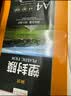 豪艺（HOOYE）A4 70mic塑封膜7丝高清透明塑封机过塑膜文件照片护卡膜220*307mm 实拍图