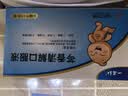 【5盒装】一品红 芩香清解口服液 10ml*6支/盒 实拍图