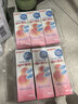 贝亲（Pigeon）桃子水 桃叶精华 婴儿爽身露 四季通用 200ml *3支装 实拍图