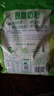 伊利新西兰进口脱脂奶粉 成人奶粉 营养品 送礼 原生高钙高蛋白 1kg 实拍图