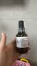 阿芙（AFU）爽肤水 补水保湿极光光感玫瑰纯露90ml 实拍图