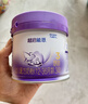 雀巢（Nestle）超启能恩3段 适度水解配方奶粉  12-36月适用 230g*1罐 实拍图
