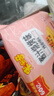 米多奇烤馍片40g*10包 休闲零食馒头片 早餐食品饼干多口味 实拍图
