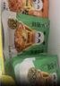饭扫光每日小菜1kg(≈20g*50袋）  榨菜下饭菜佐餐  萝卜干原味榨菜丝 实拍图
