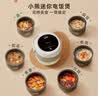 小熊（Bear）电饭煲 电饭锅1-2人 智能预约多功能 一人小型迷你电饭煲米饭锅1.6L DFB-B16C1 实拍图