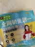 米乐奇门窗缝隙密封条 纱窗防风防尘条卡槽式窗户门框防撞隔音毛条 灰色【有胶款-粘贴式】 1卷 5mm宽-10米长*6mm厚 实拍图