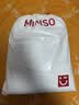 名创优品（MINISO）夏天丝滑夏被亲肤凉感空调被 宿舍家用双人夏凉被200x230cm 实拍图