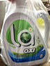 威露士la有氧洗衣液松木香组合装14.36斤(瓶2L+1L+袋1L*4+内衣净90ml*2) 实拍图