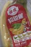 佳农 超甜香蕉800g 实拍图