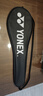 尤尼克斯（YONEX）羽毛球拍套原装拍套球拍包(可装2支) 实拍图