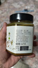众天秦岭太白结晶土蜂蜜 500g   自然成熟纯正百花蜜  送长辈家人礼品 实拍图