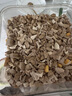 WEYES冻干4拼混合肉碎桶500g宠物猫狗零食冻干鸡肉鸡胸肉鸭肉粒营养 实拍图