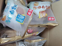 桃李大小酵母面包组合共20袋1080g早餐软面包点心休闲零食整箱 实拍图