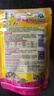 寸金（INCH-GOLD） 龟龟粮100g 乌龟 巴西龟粮 小龟 半水龟饲料 上浮型 实拍图