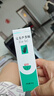 完美芦荟胶40g*2补水保湿乳修护面霜改善毛孔粗糙祛痘晒后修护不刺激 实拍图