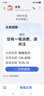 富安娜决明子草本枕 成人枕头颈椎枕健康舒睡枕一对装高枕74*48cm白色 实拍图