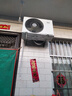 小米空调  巨省电 1.5匹挂机 一级能效 外机单排铜管 KFR-35GW/N1A1【整机免费十年包修】 实拍图