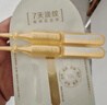 丸美小金针胶原次抛2支 胶原蛋白抗皱修护次抛紧致体验装 实拍图