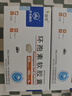 [田可] 环孢素软胶囊25mg*50粒/盒 实拍图